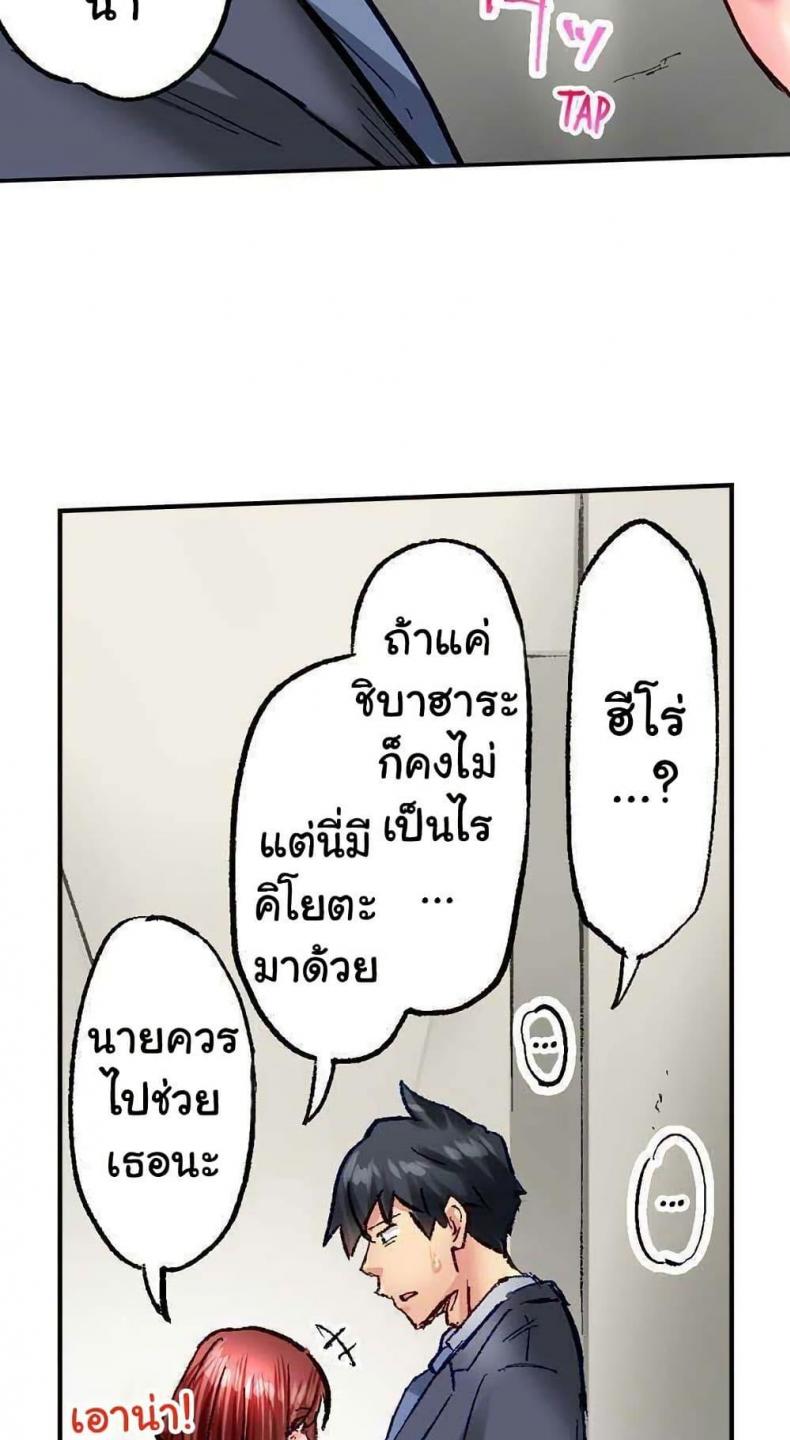 page-22