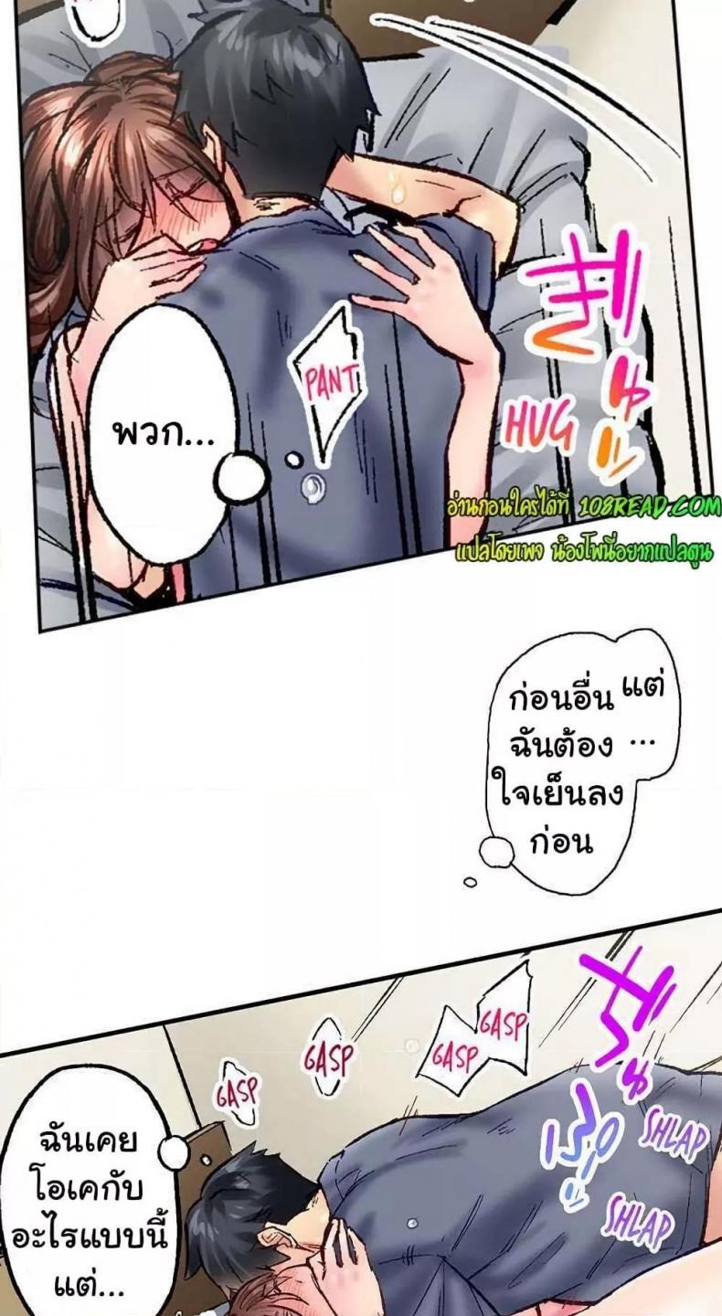 page-12