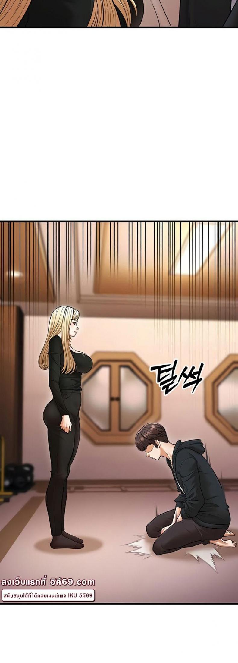 page-18