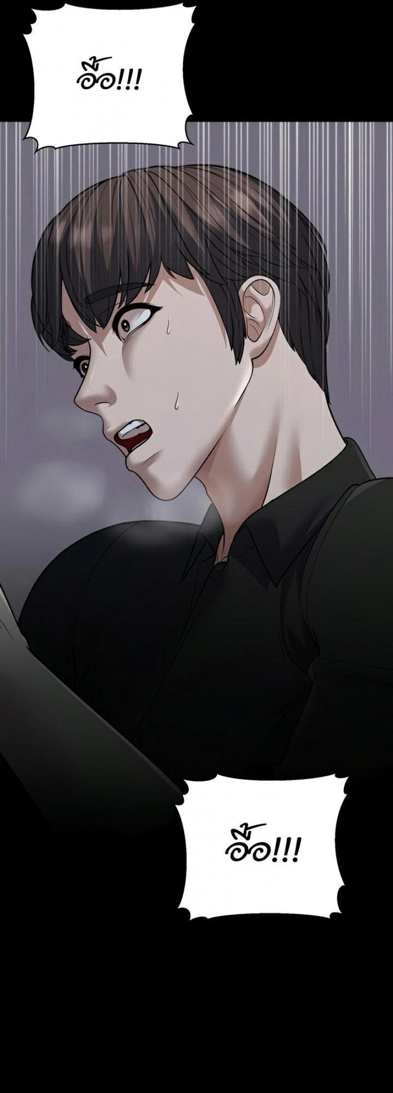 page-57