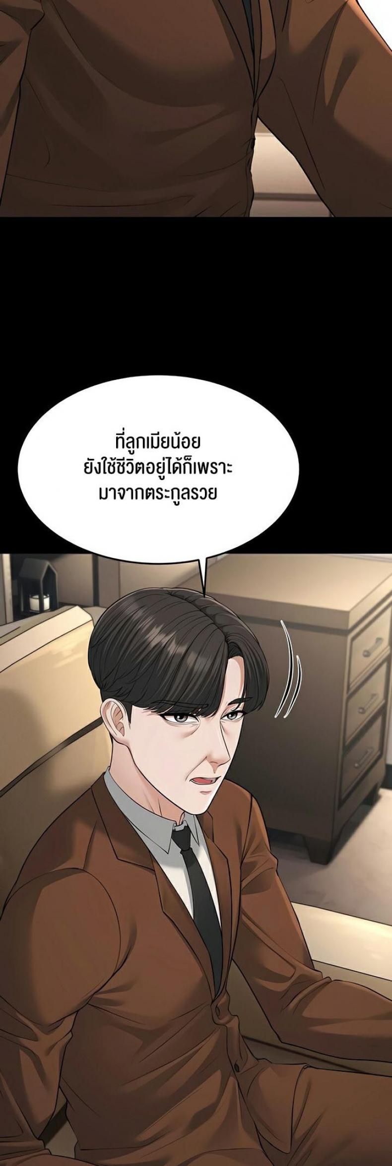 page-34