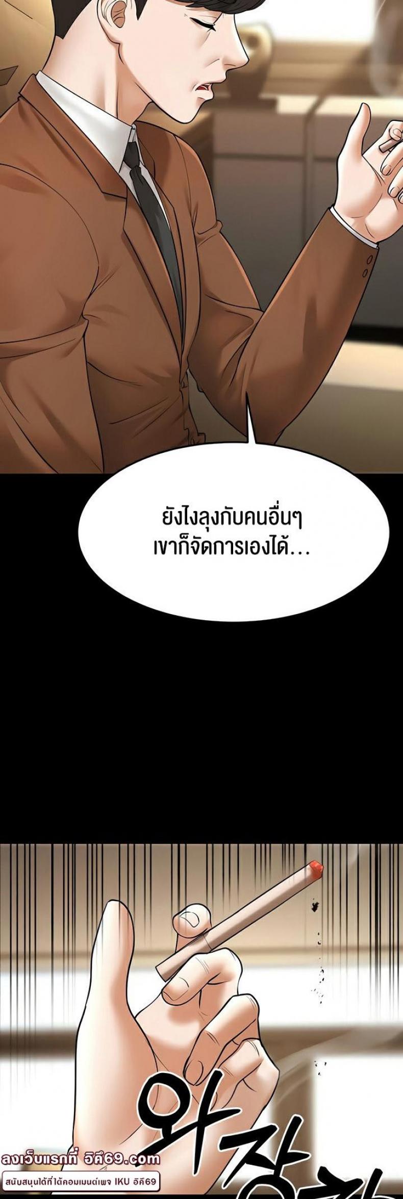 page-27