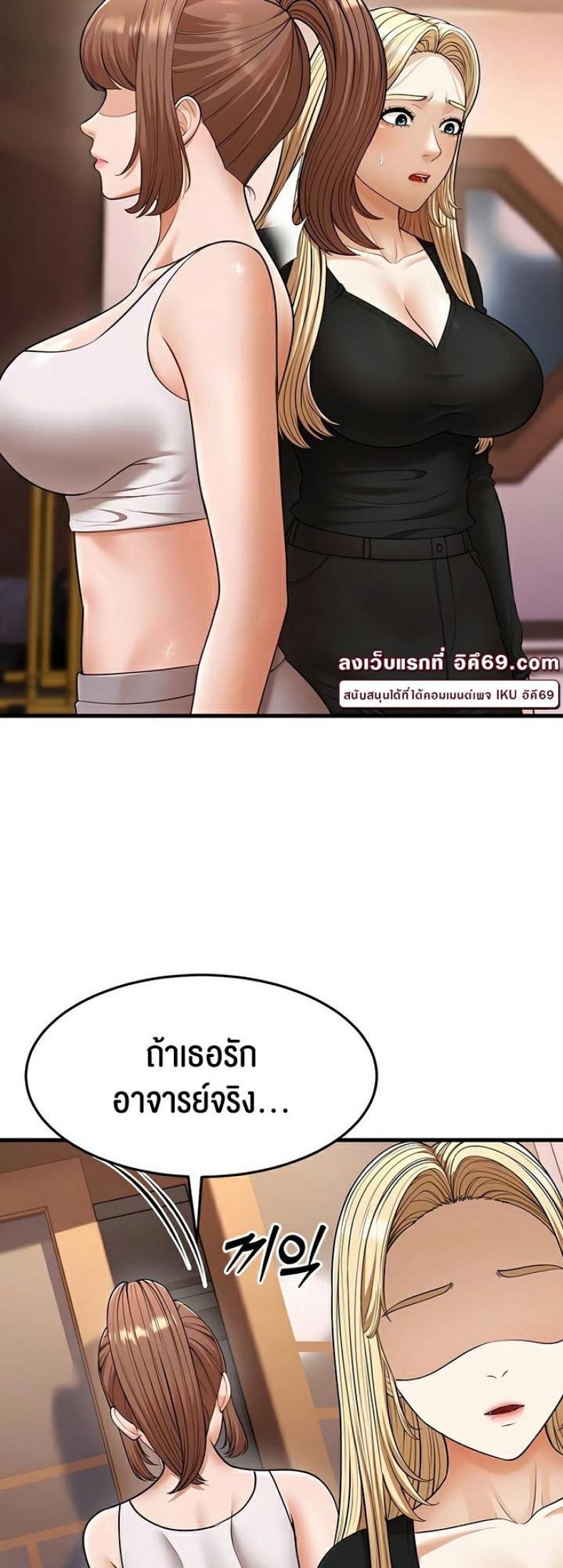 page-9