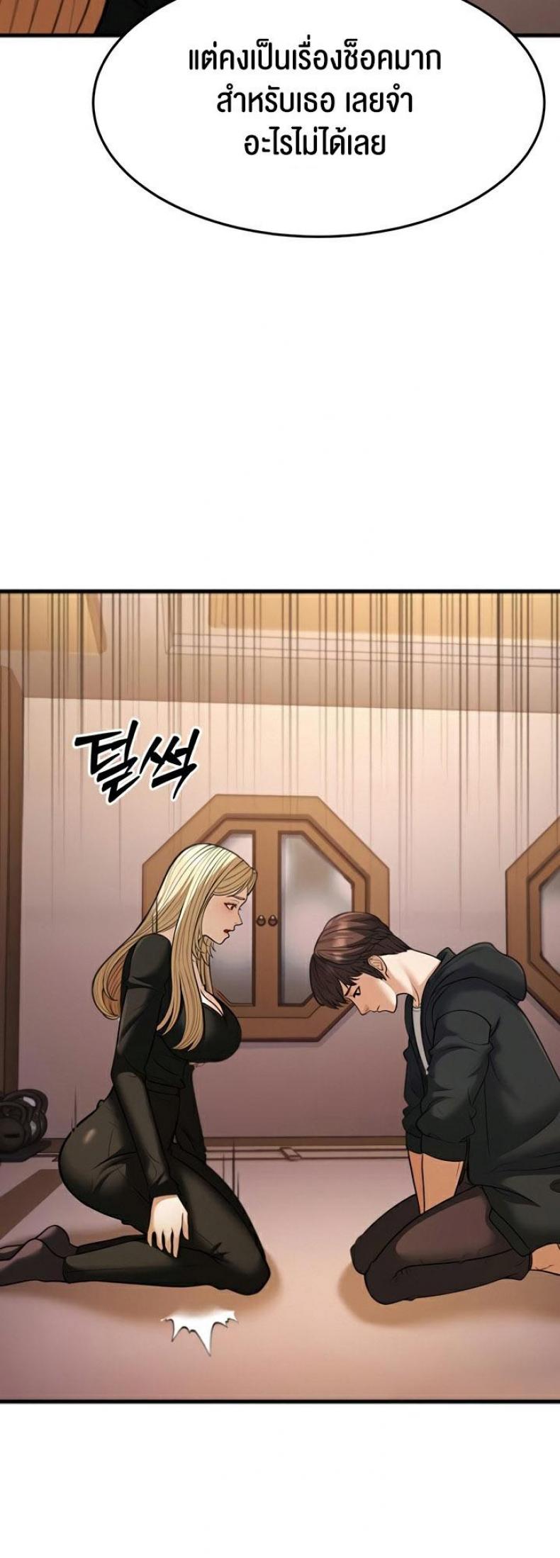 page-60