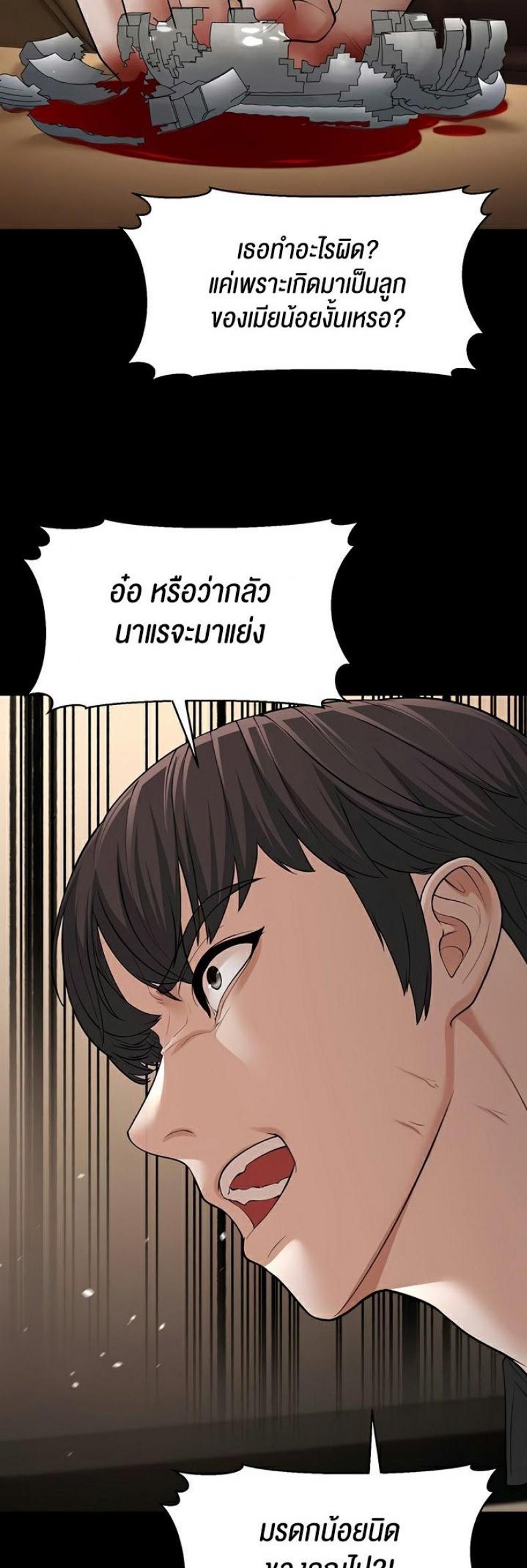 page-31