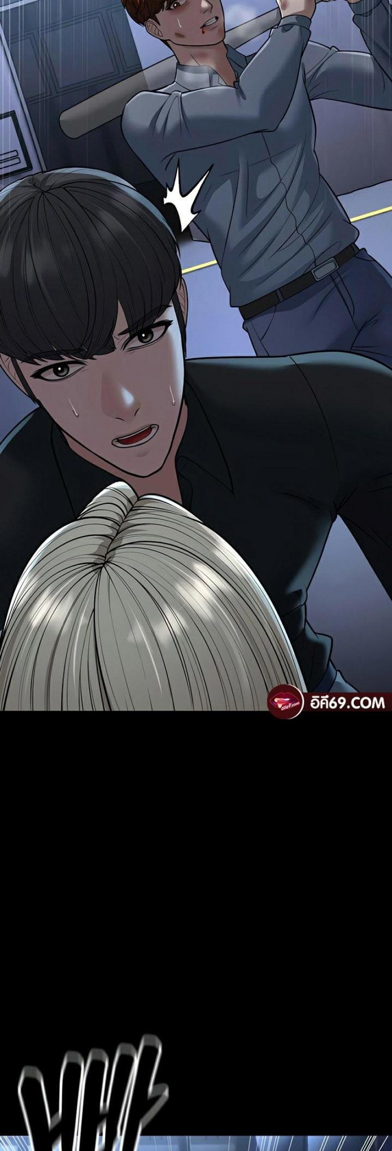 page-53