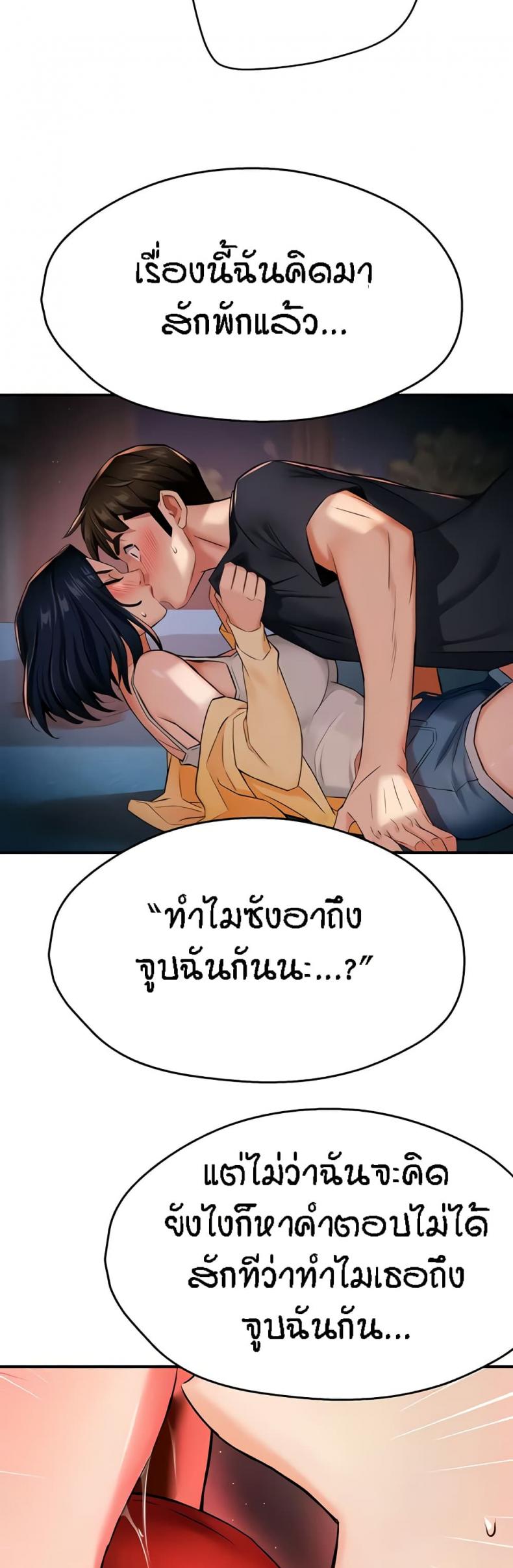 page-46