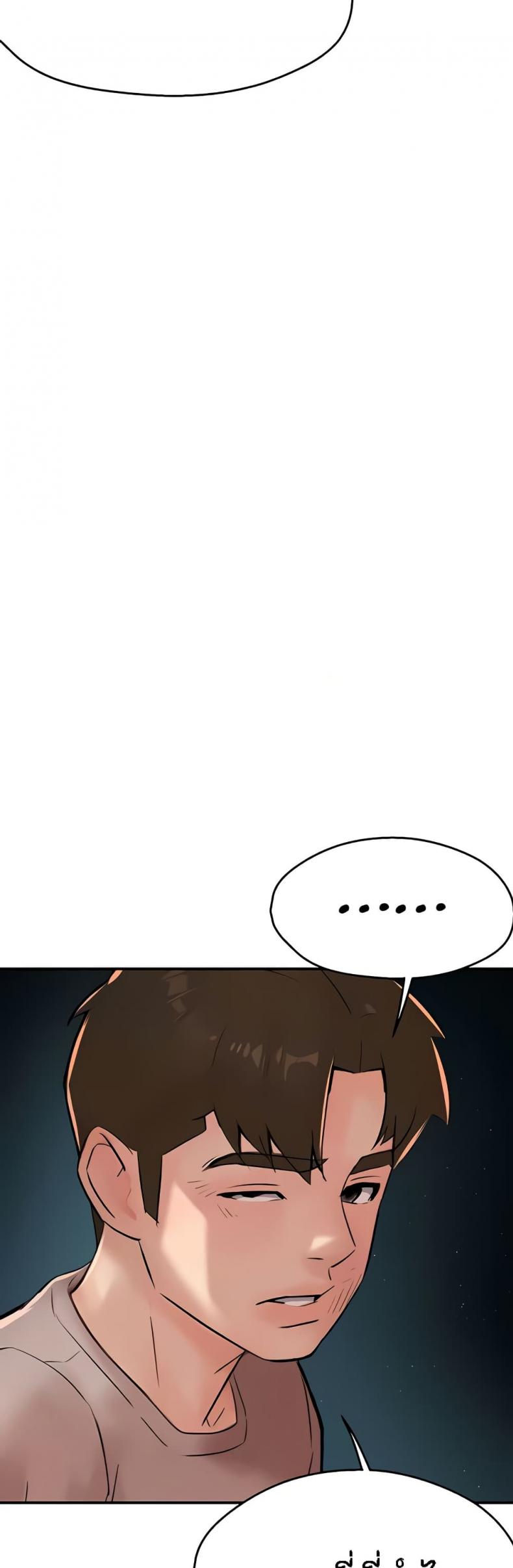 page-22