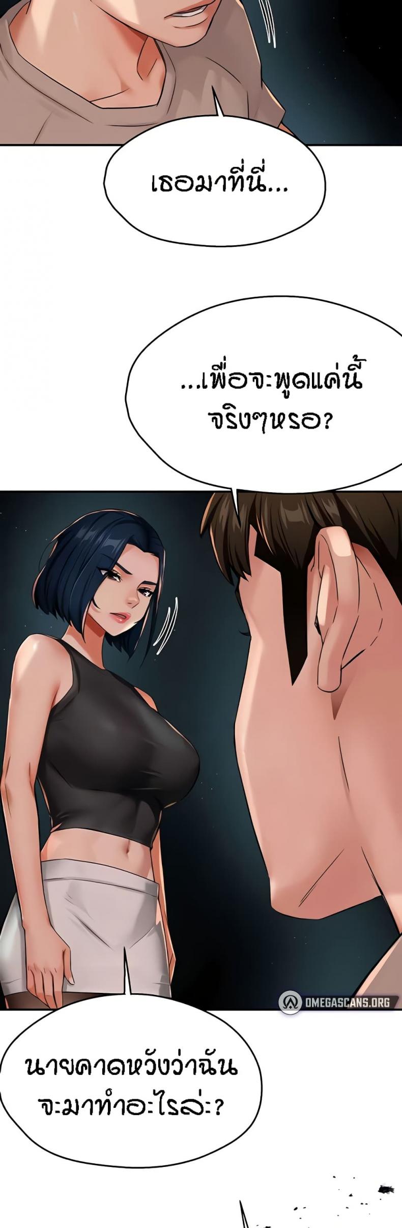 page-32