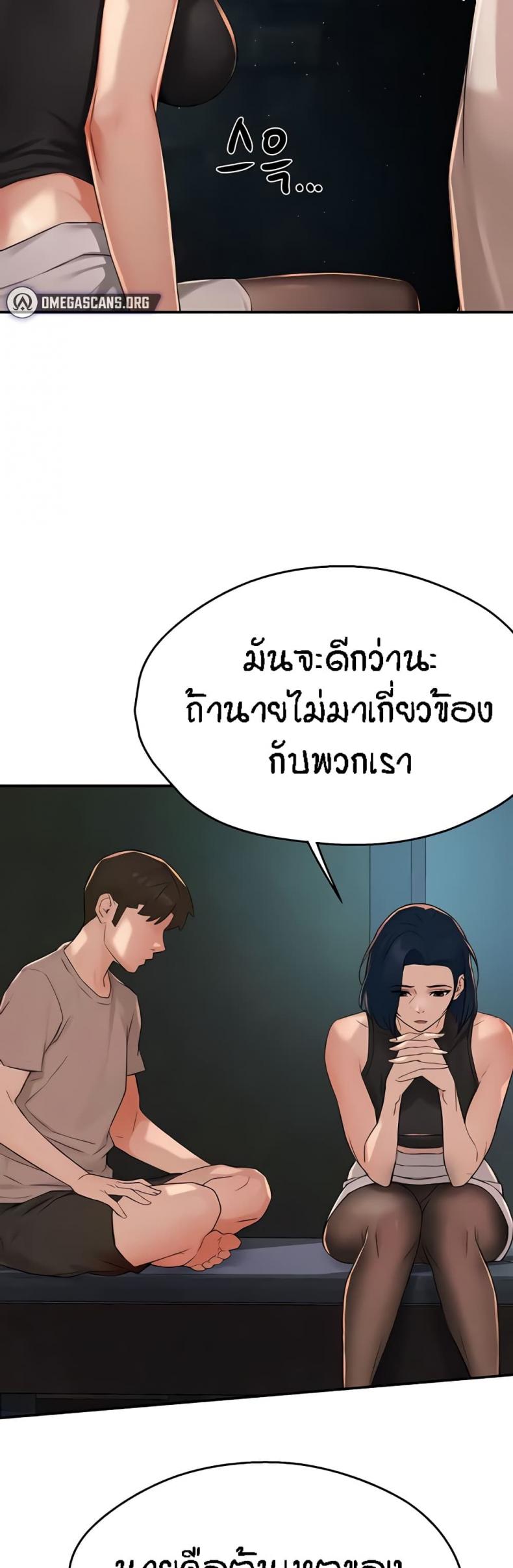 page-26