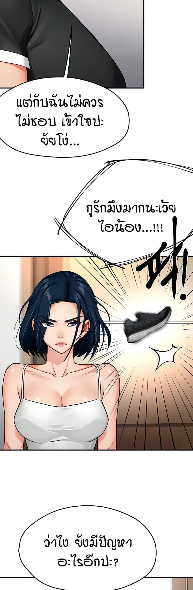 page-18