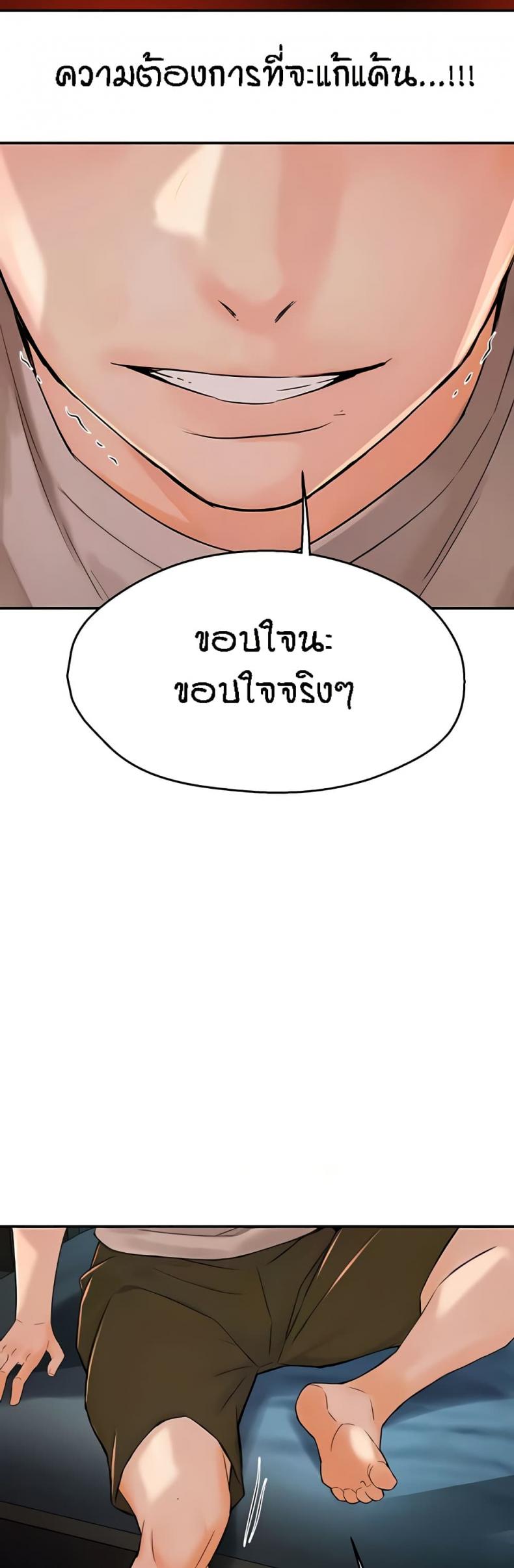 page-41