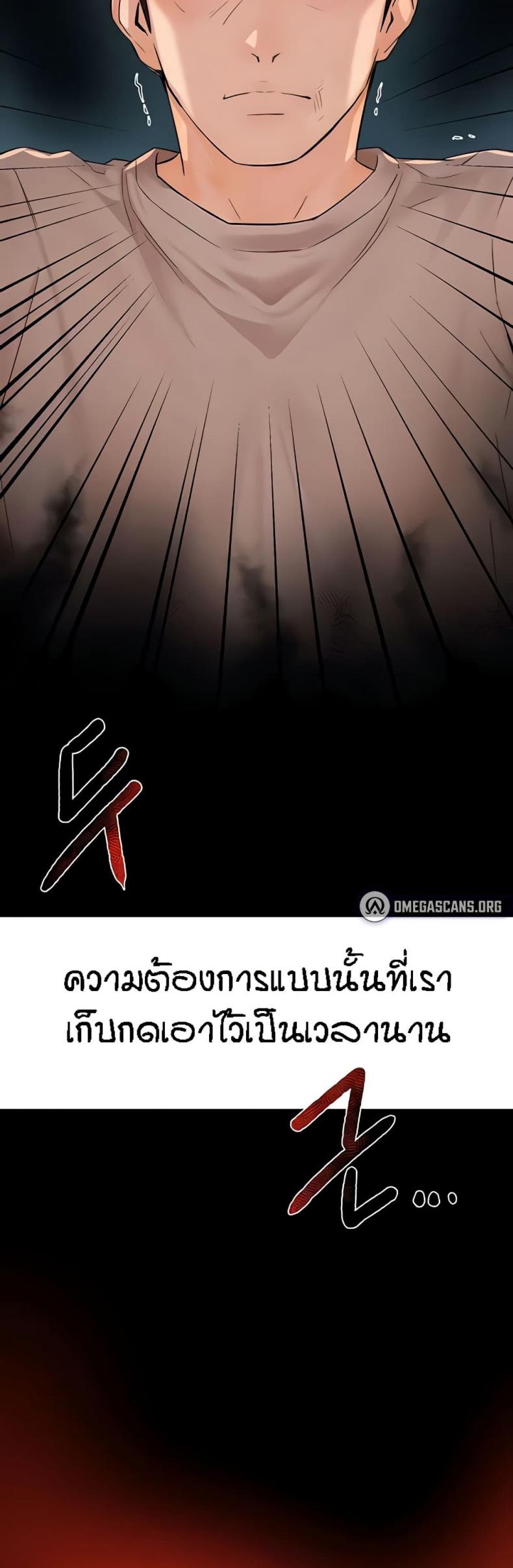 page-40