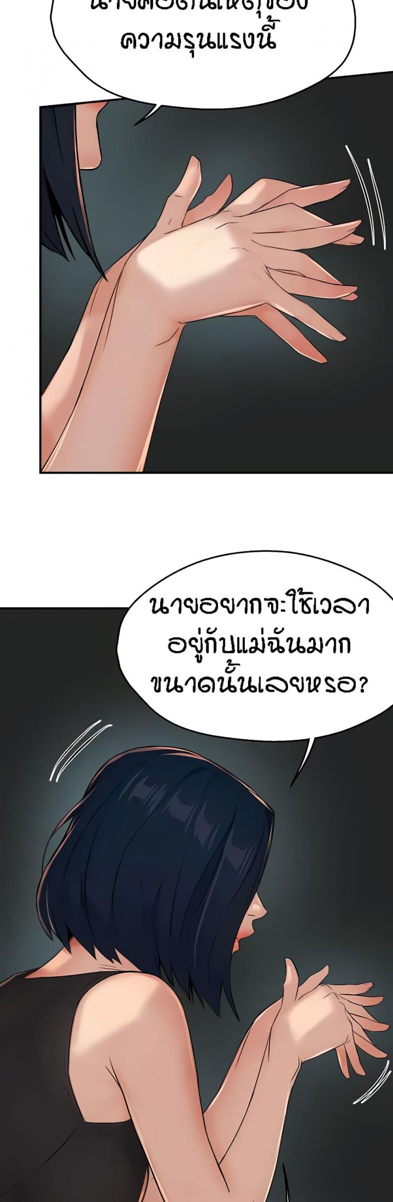 page-27