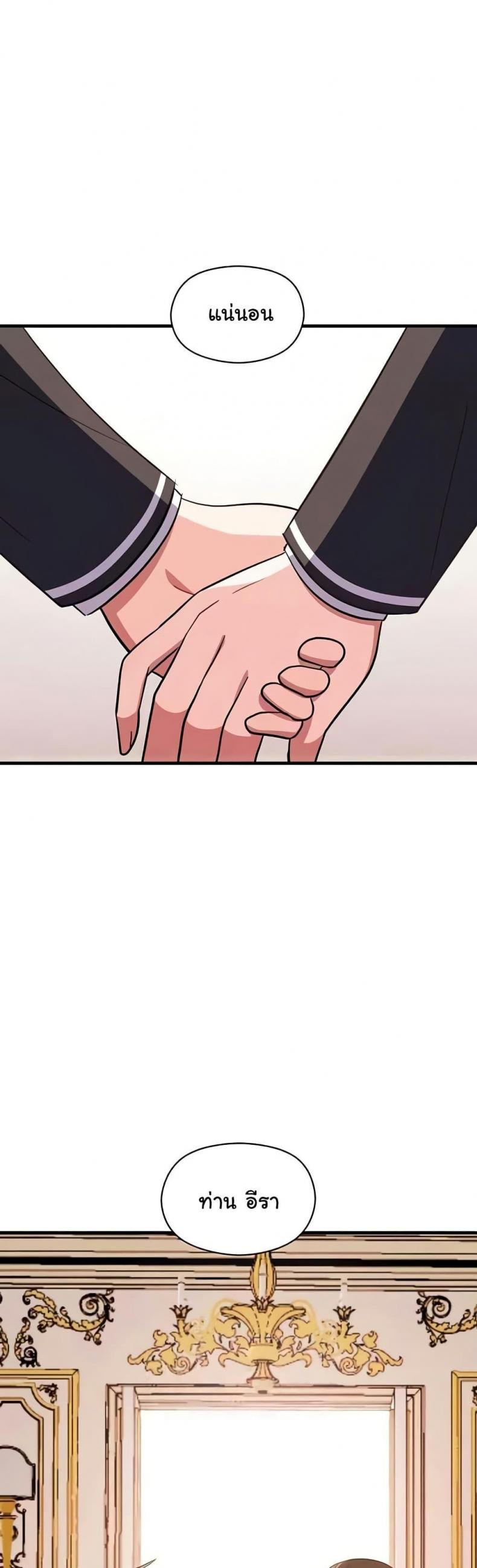 page-59