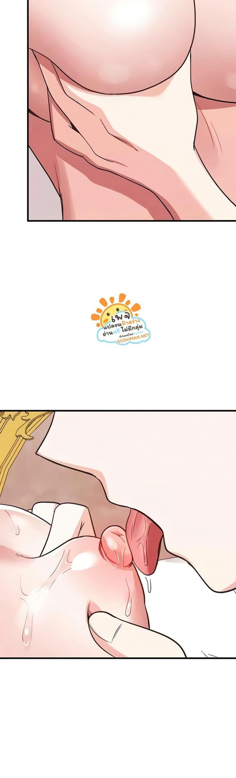 page-22