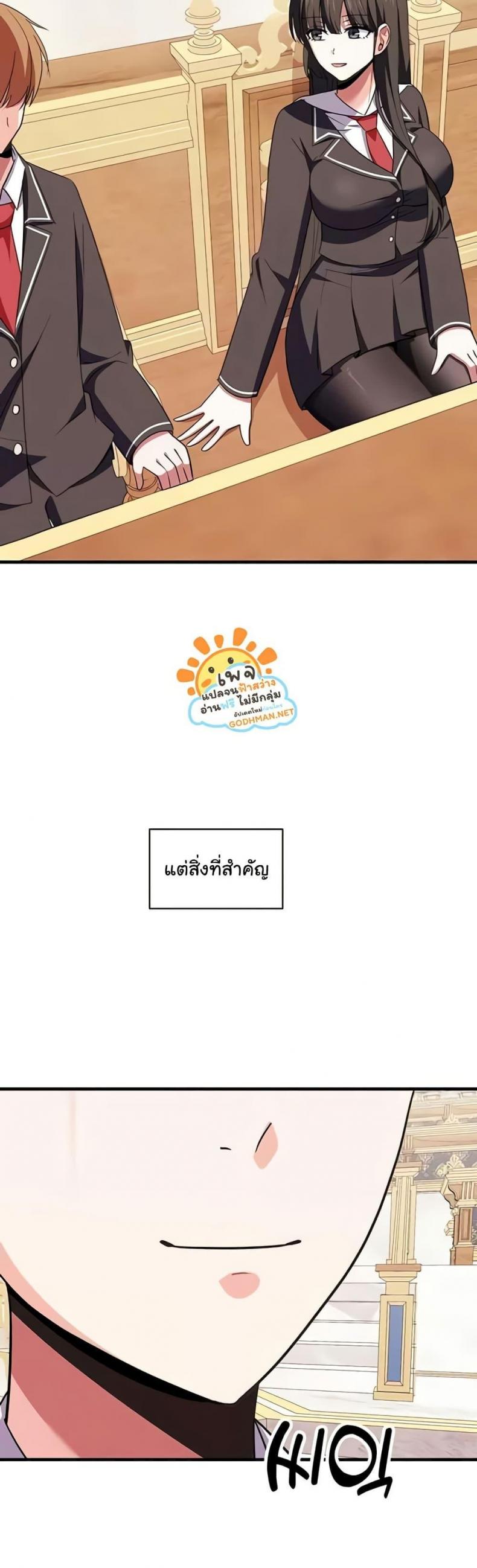 page-58