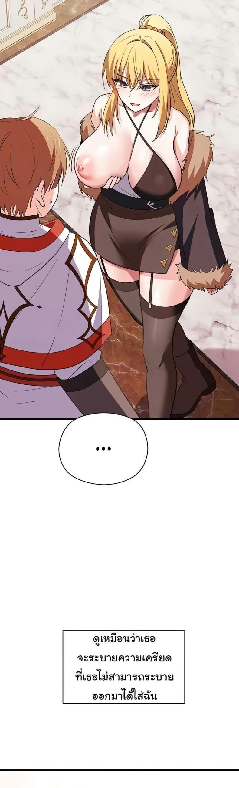 page-45
