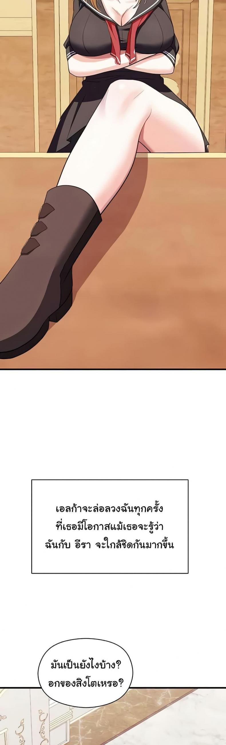 page-44