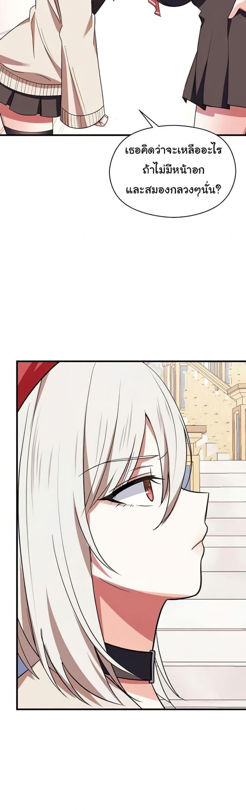 page-49
