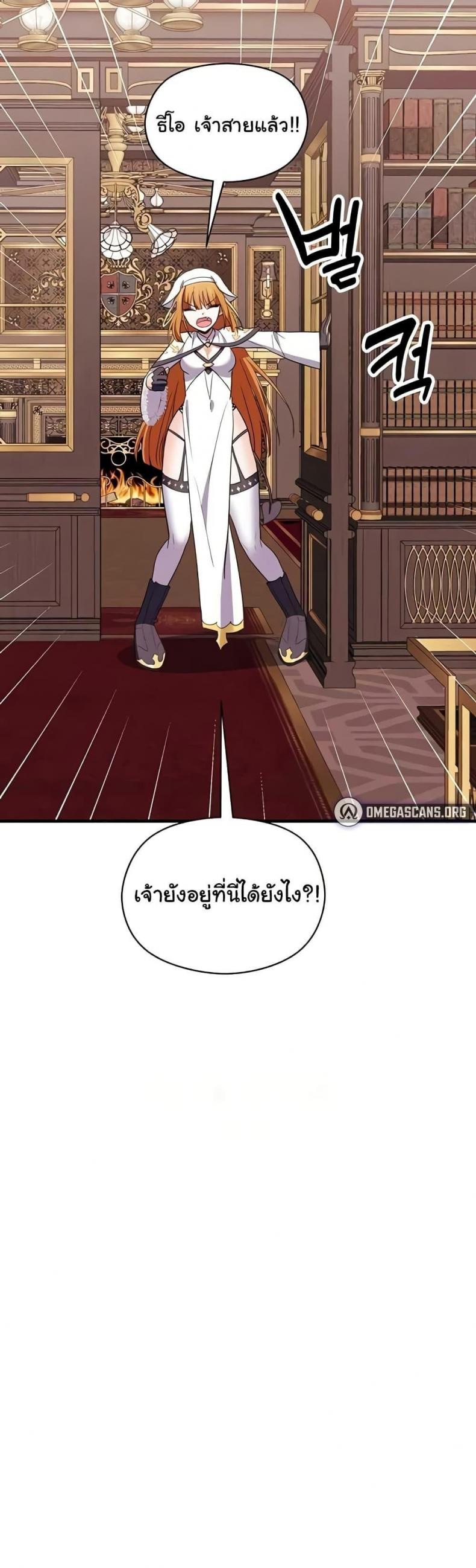 page-39