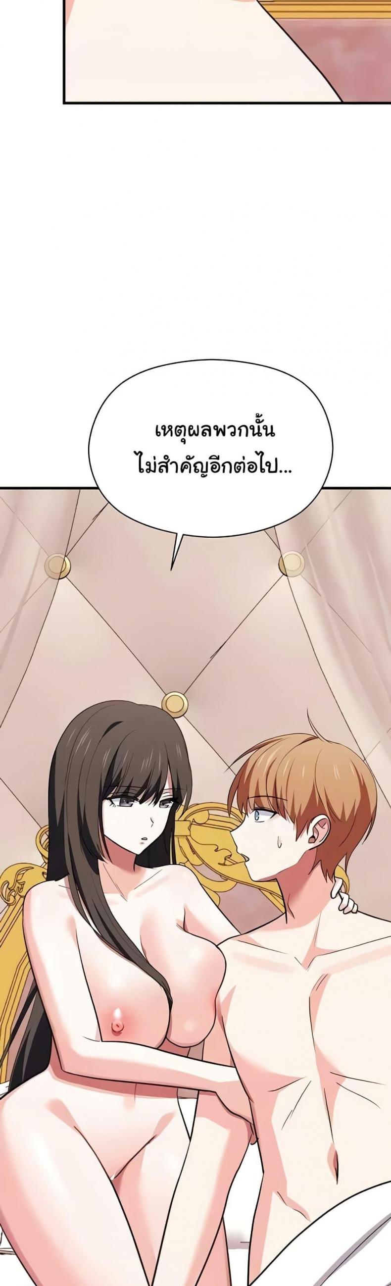page-16