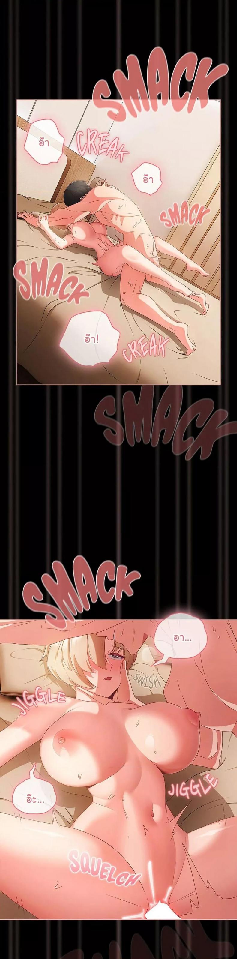 page-15