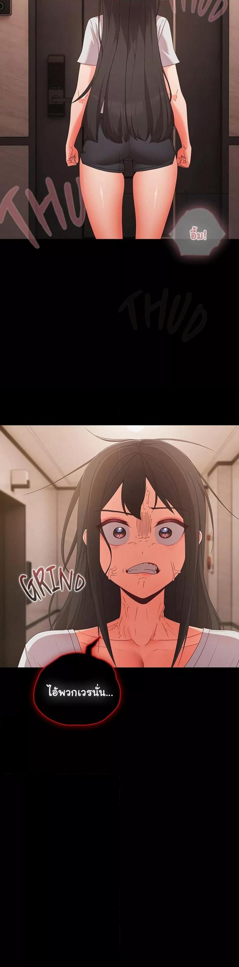 page-42