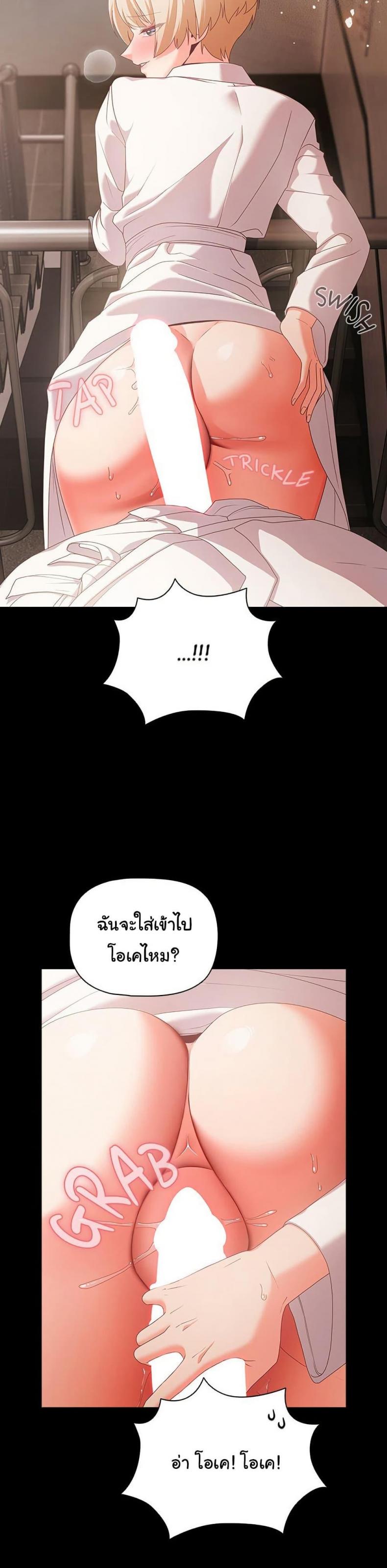 page-57