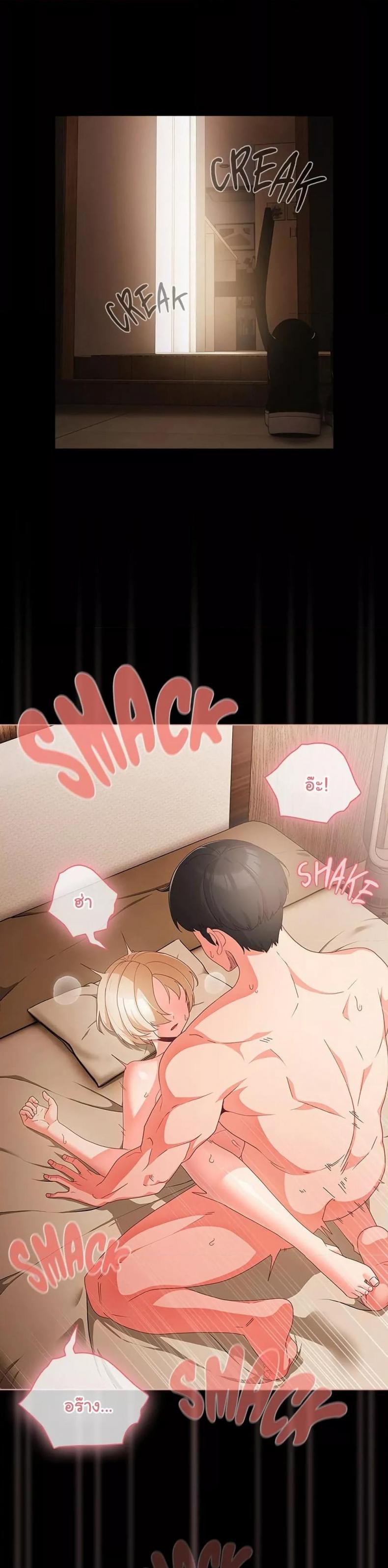 page-11