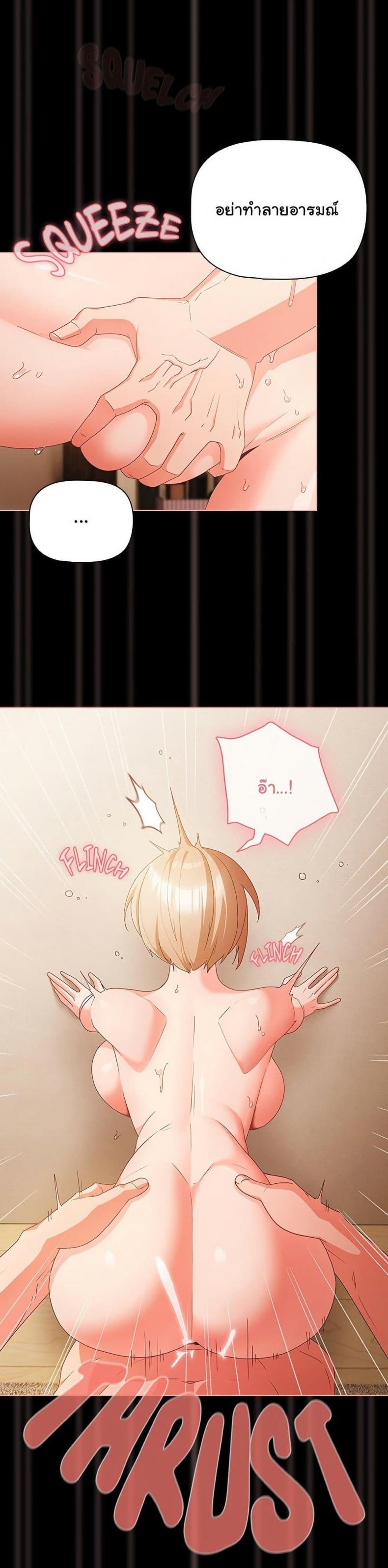 page-35