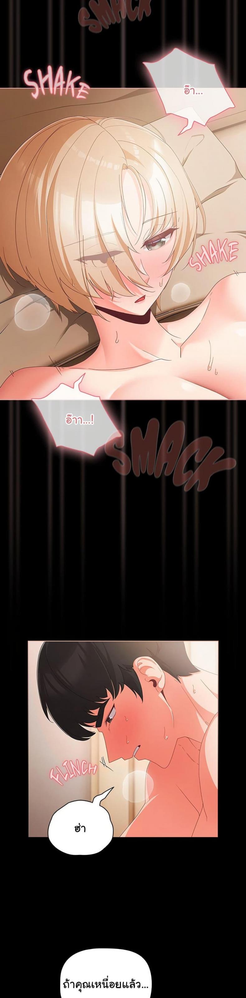 page-12