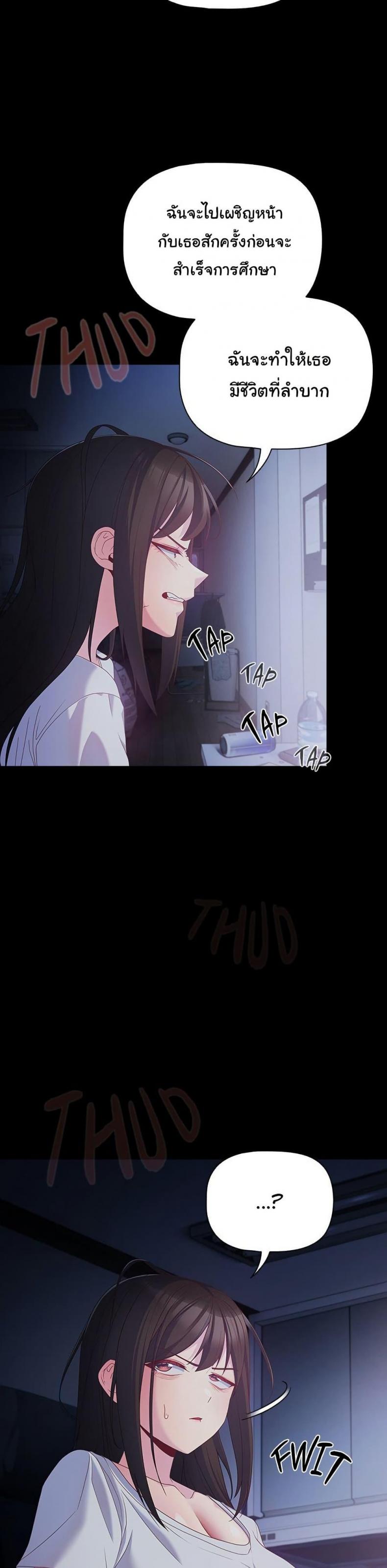 page-31