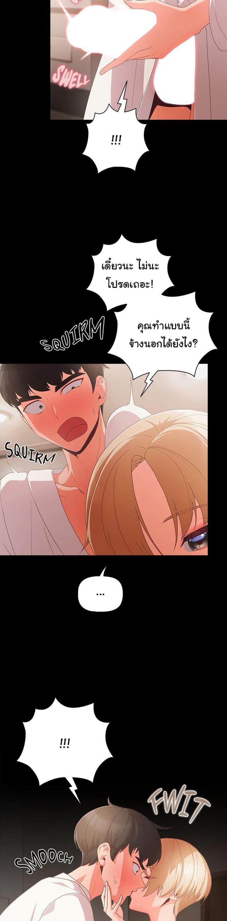 page-51