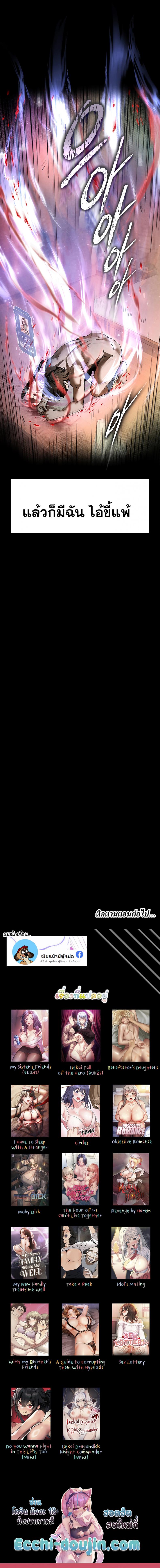 page-21