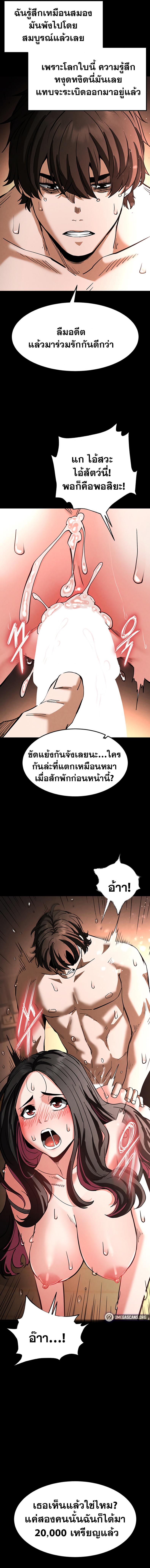 page-15