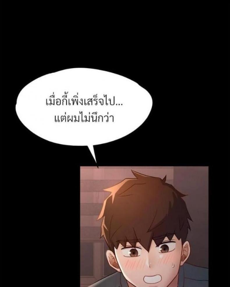 page-98