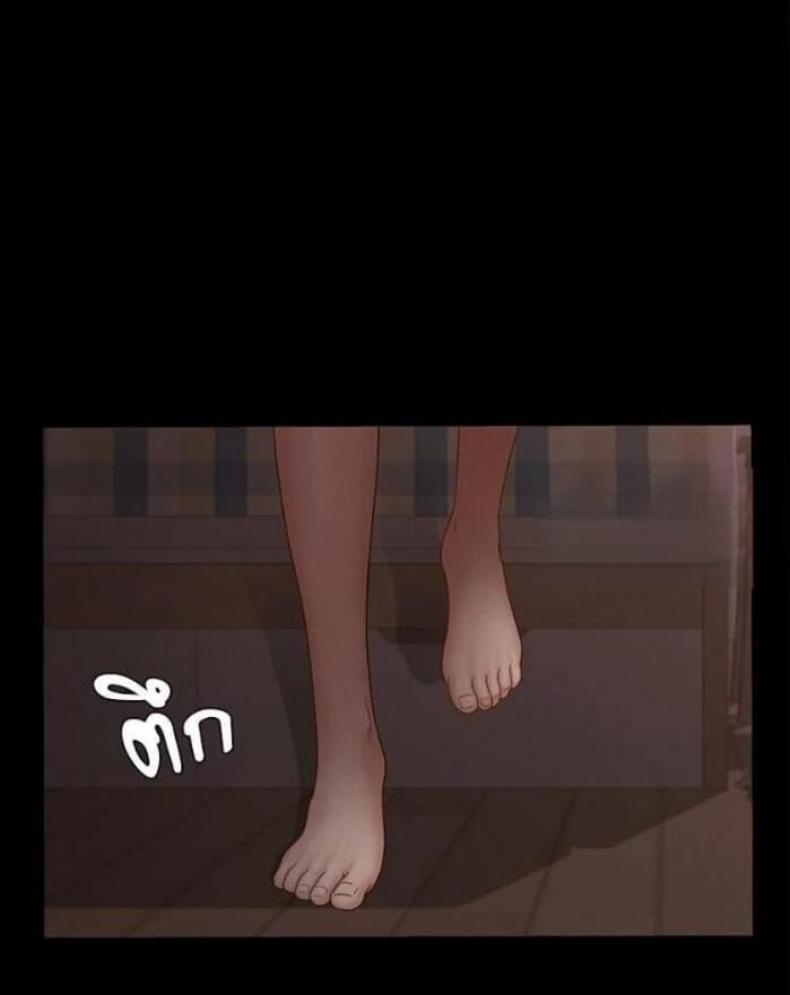 page-86
