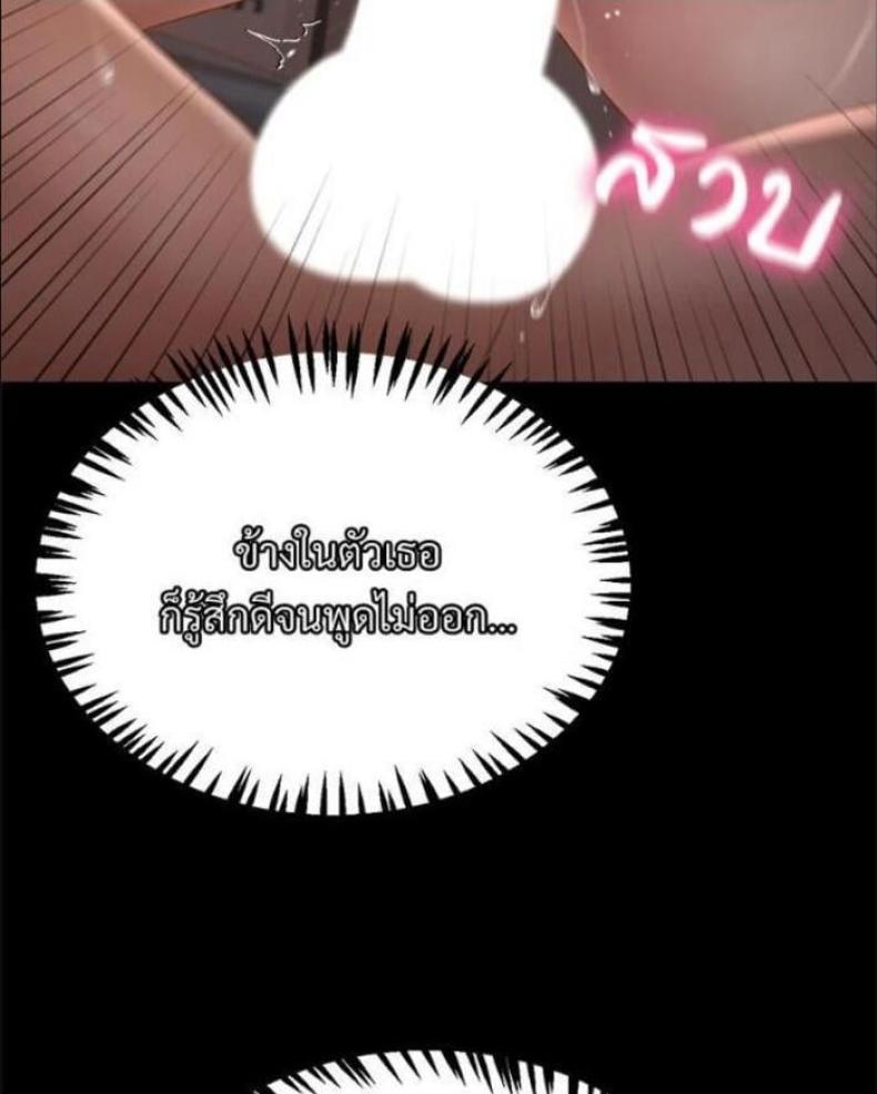page-50