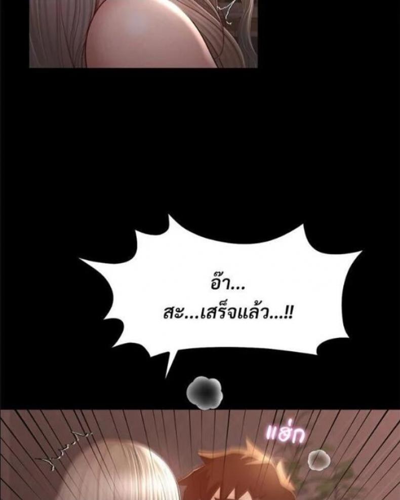 page-62