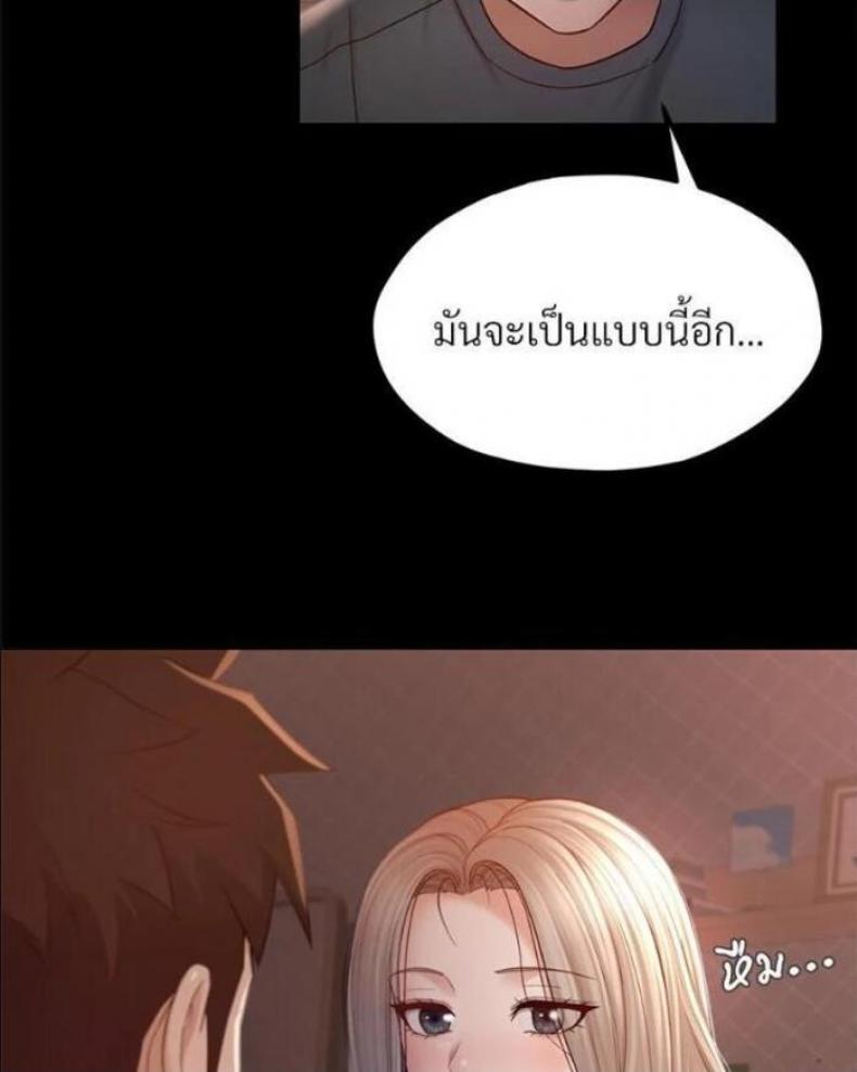 page-99
