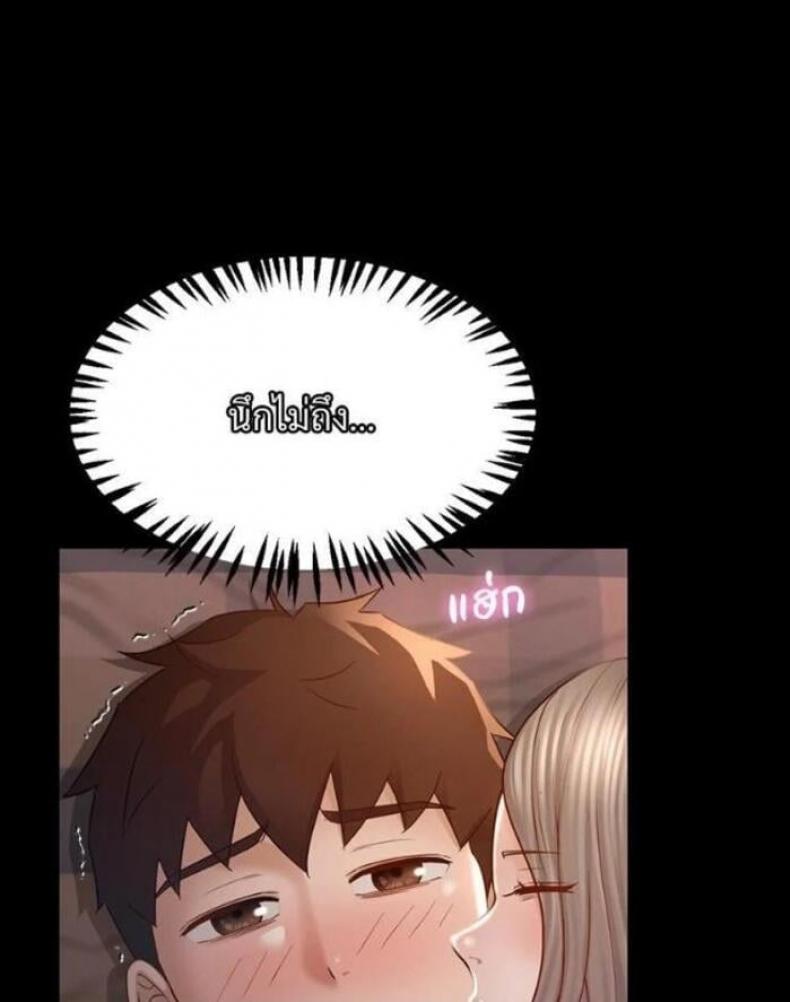 page-76