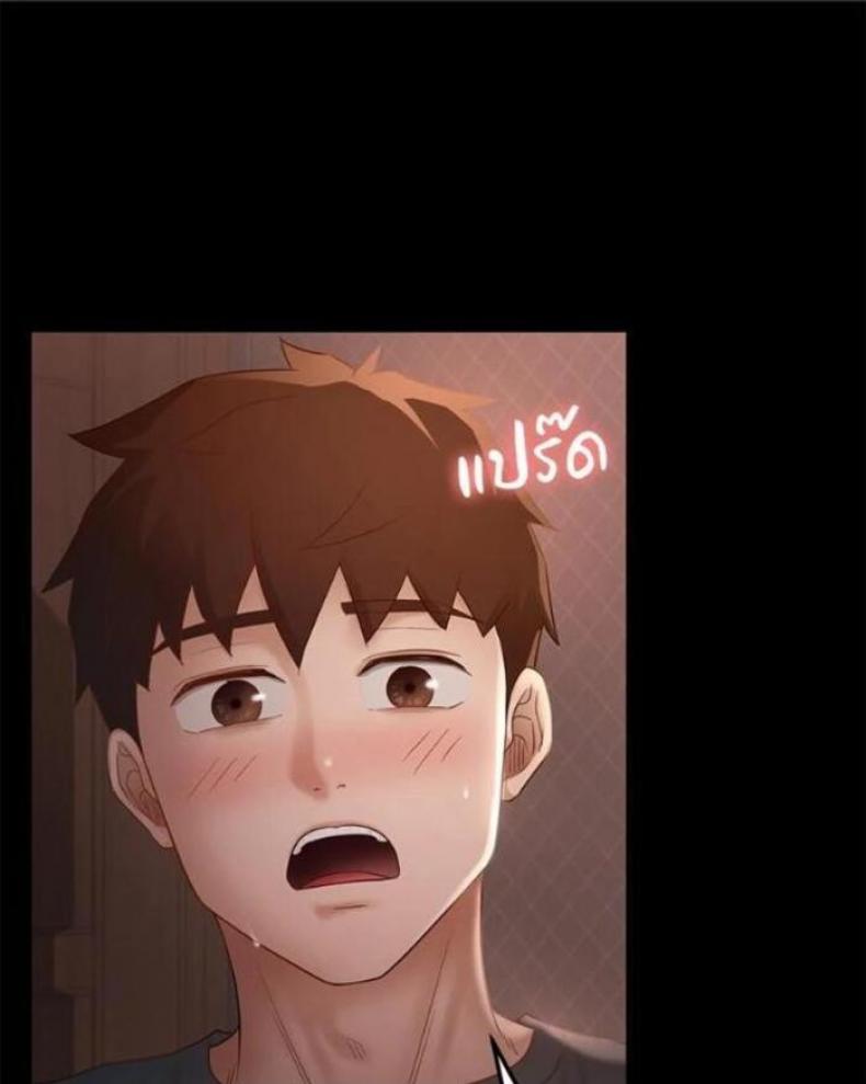 page-108