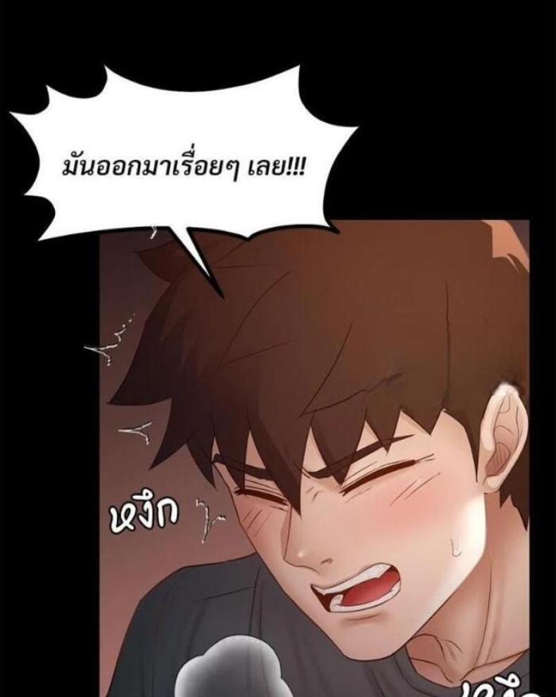 page-68