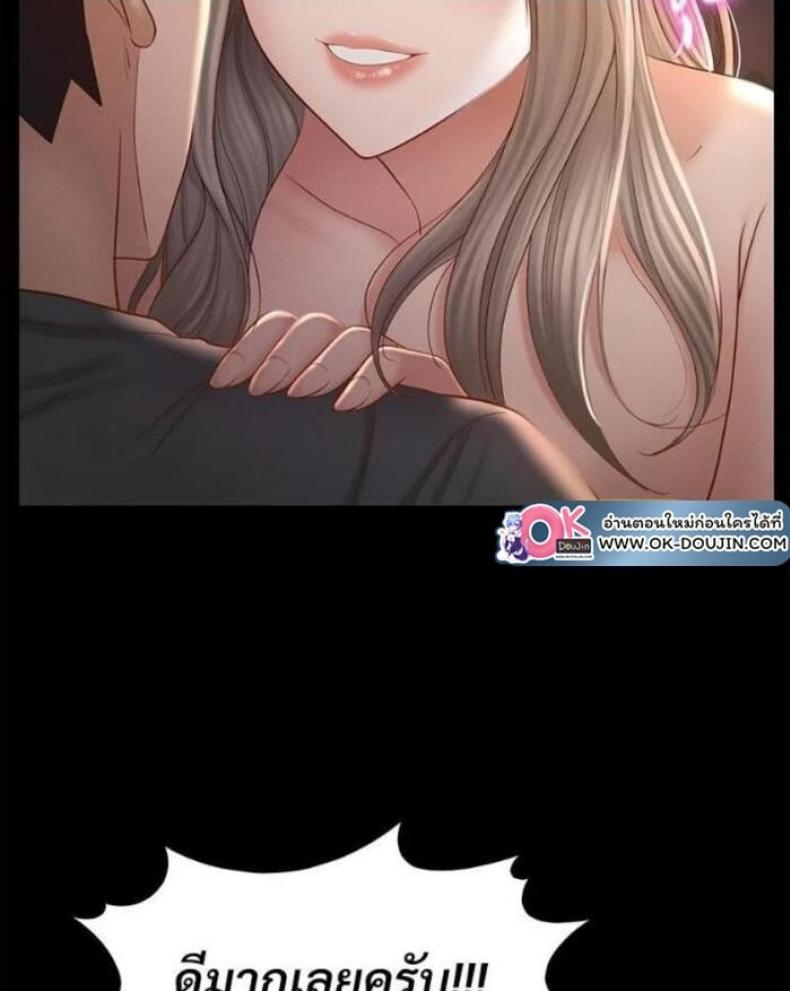 page-40