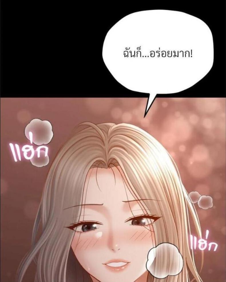 page-57