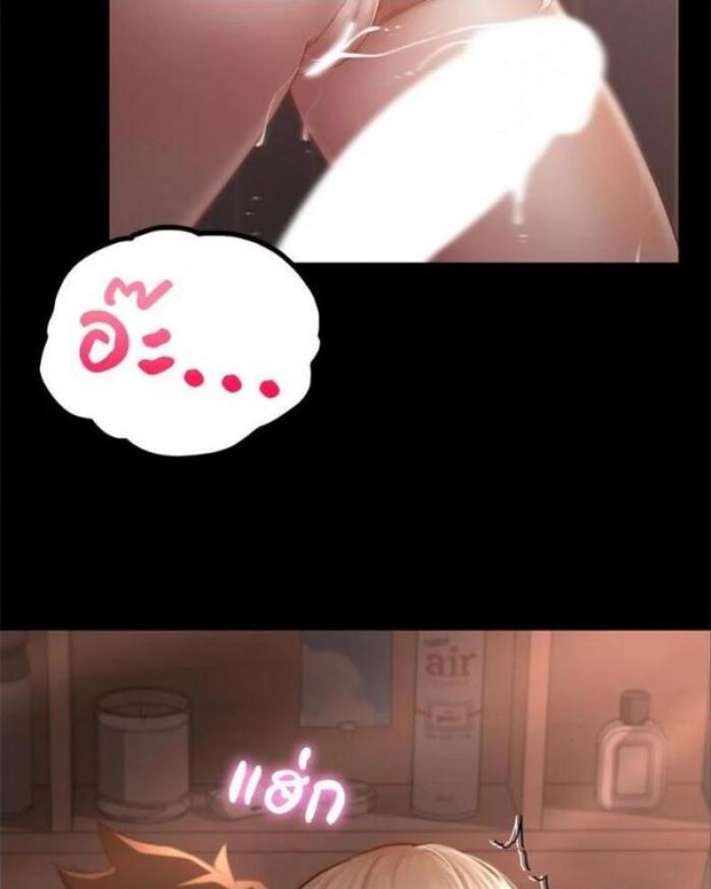 page-73