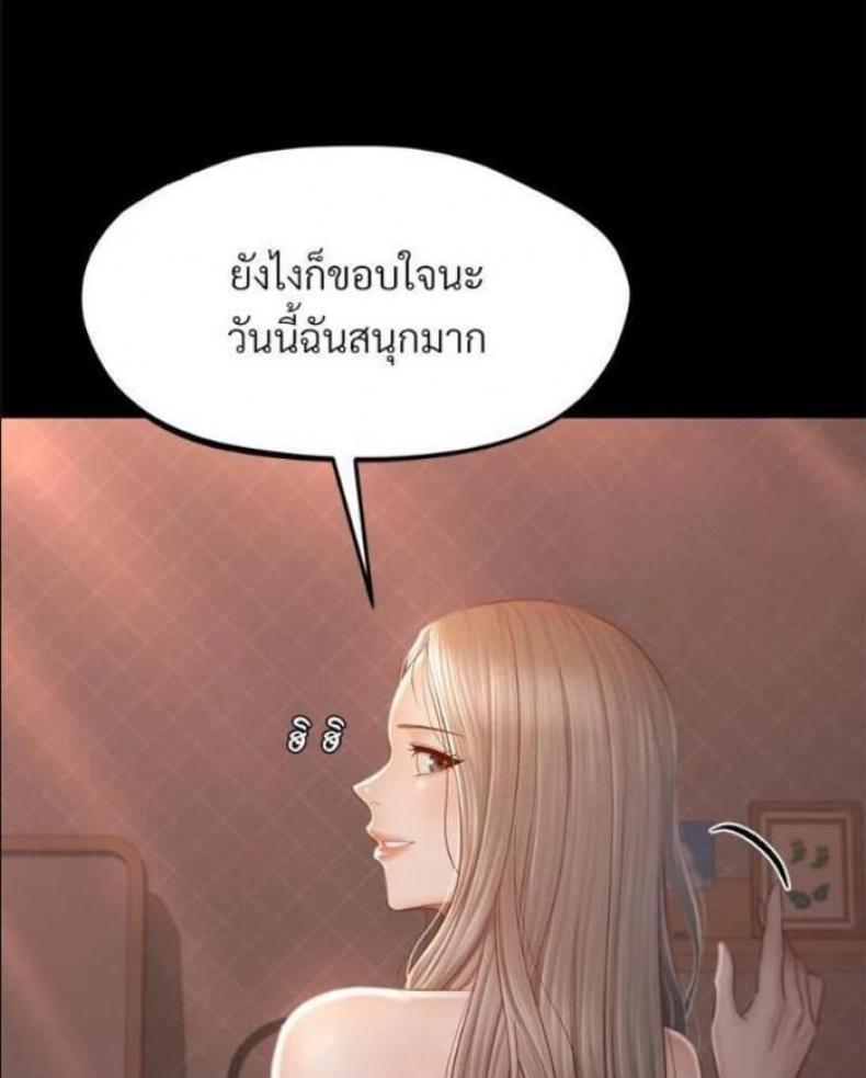 page-89