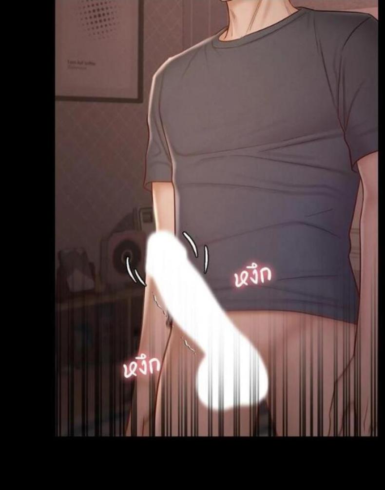 page-95