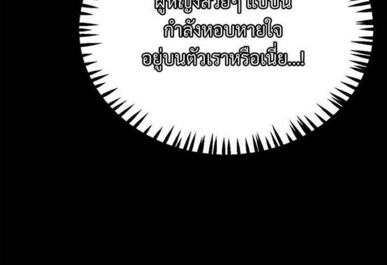 page-48